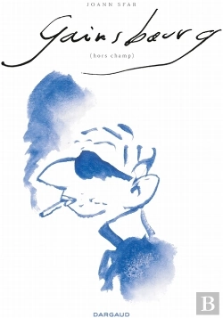 Bertrand.pt - Serge Gainsbourg ; Hors Champ
