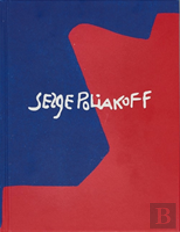 Serge Poliakoff