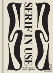 Serif In Use