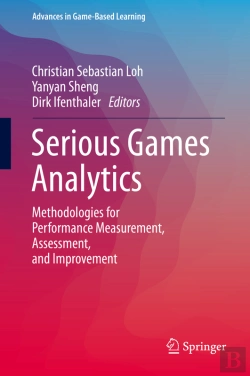 Bertrand.pt - Serious Games Analytics