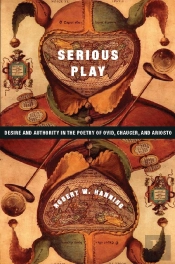 Serious Play