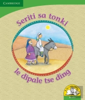 Seriti Sa Tonki Le Dipale Tse Ding