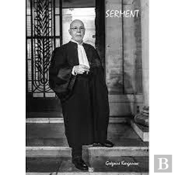 Bertrand.pt - Serment