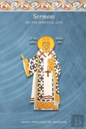 Sermons On The Spiritual Life