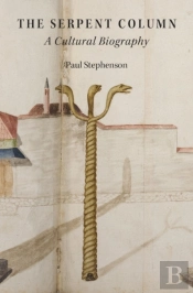 Serpent Column
