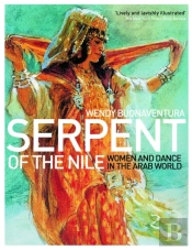 Serpent Of The Nile