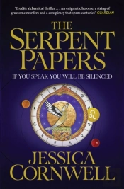 Serpent Papers
