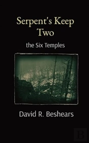 Serpent'S Keep Two