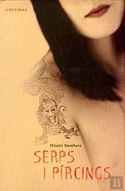 Bertrand.pt - Serps I Pírcings