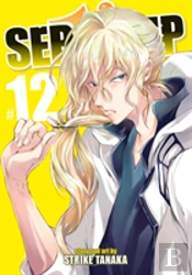 Servamp Vol. 12