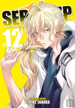 Bertrand.pt - Servamp Vol. 12