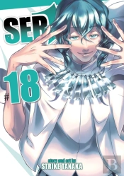 Servamp Vol. 18
