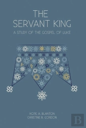 Servant King