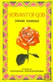 Servant Of God