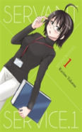 Servant X Service, Vol. 1