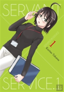 Bertrand.pt - Servant X Service, Vol. 1