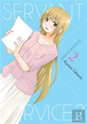 Servant X Service, Vol. 2