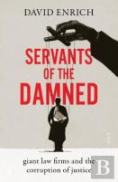 Servants Of The Damned