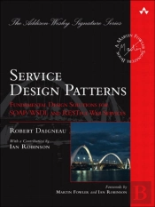 Service Design Patterns