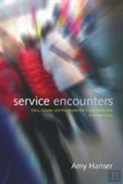 Bertrand.pt - Service Encounters