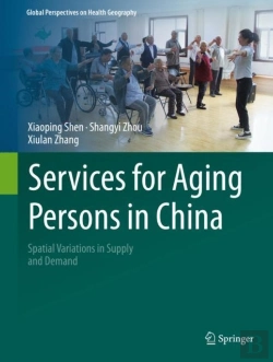 Bertrand.pt - Services For Aging Persons In China