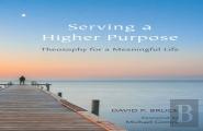 Serving A Higher Purpose