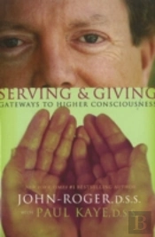 Serving & Giving