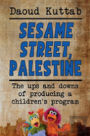 Sesame Street, Palestine