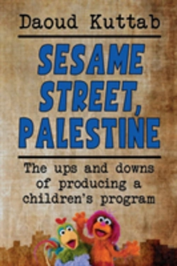 Bertrand.pt - Sesame Street, Palestine