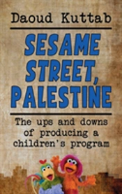 Sesame Street, Palestine