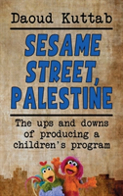 Bertrand.pt - Sesame Street, Palestine