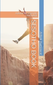 Sesotho Book