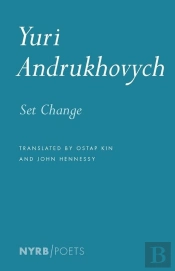Set Change