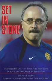 Set In Stone