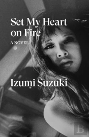 Set My Heart On Fire