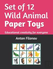 Set Of 12 Wild Animal Paper Toys
