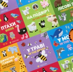 Bertrand.pt - Set Of Bilingual Cards For The Little Ones (6 Books In A Set)
