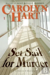Set Sail For Murder