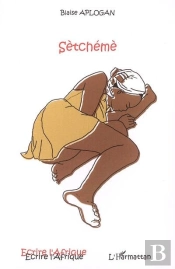 Setcheme