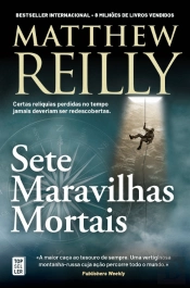 Sete Maravilhas Mortais