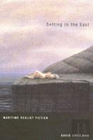 Setting In The East