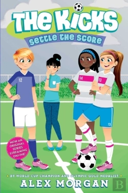 Bertrand.pt - Settle The Score