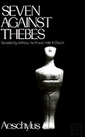 Seven Against Thebes