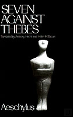 Bertrand.pt - Seven Against Thebes