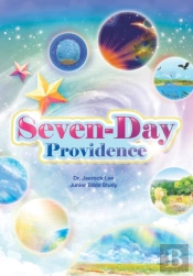 Seven-Day Providence