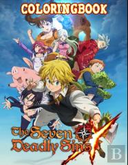 Seven Deadly Sins Coloring Book
