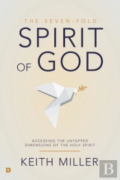 Seven-Fold Spirit Of God, The