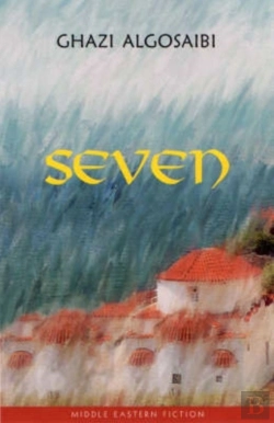 Bertrand.pt - Seven
