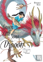 Seven Little Sons Of The Dragon