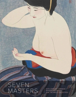 Bertrand.pt - Seven Masters